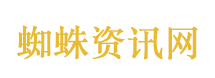时代少年团 郭敬明审美